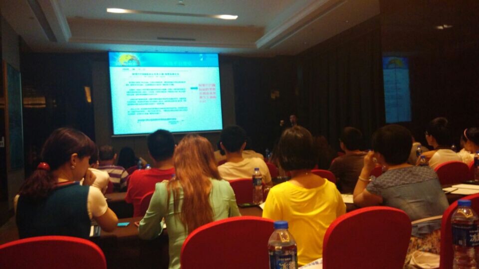 ç¬¬ä¸é¡µæ³å·ç è®¨ä¼