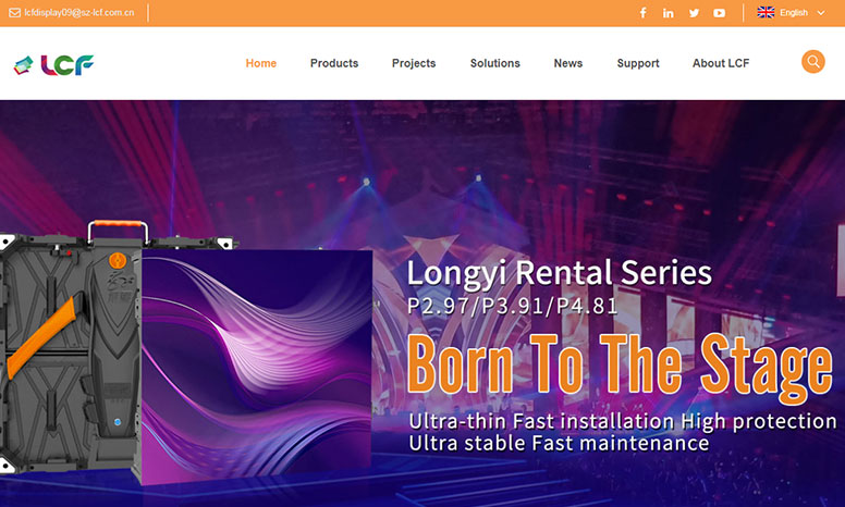 LED行業案例展示——深圳市聯誠發科技股份有限公司