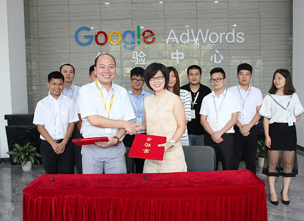 第一頁與嘉聯恒正式成為戰略合作夥伴