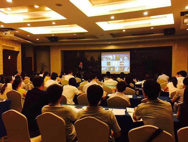 掌握外貿營銷推廣新趨勢！第一頁9月份外貿研討交流會議順利舉辦