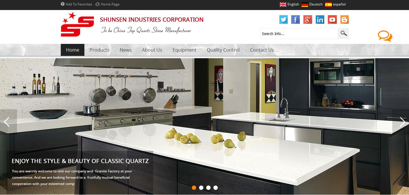 石材站案例展示--廈門順森貿易有限公司