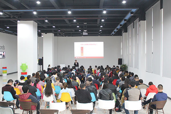 第一頁特邀夏濤共話互聯網+外貿大趨勢