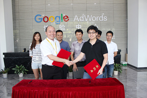 第一頁與中恒天下正式達成戰略合作夥伴關係