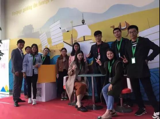 第一頁新人培訓大會