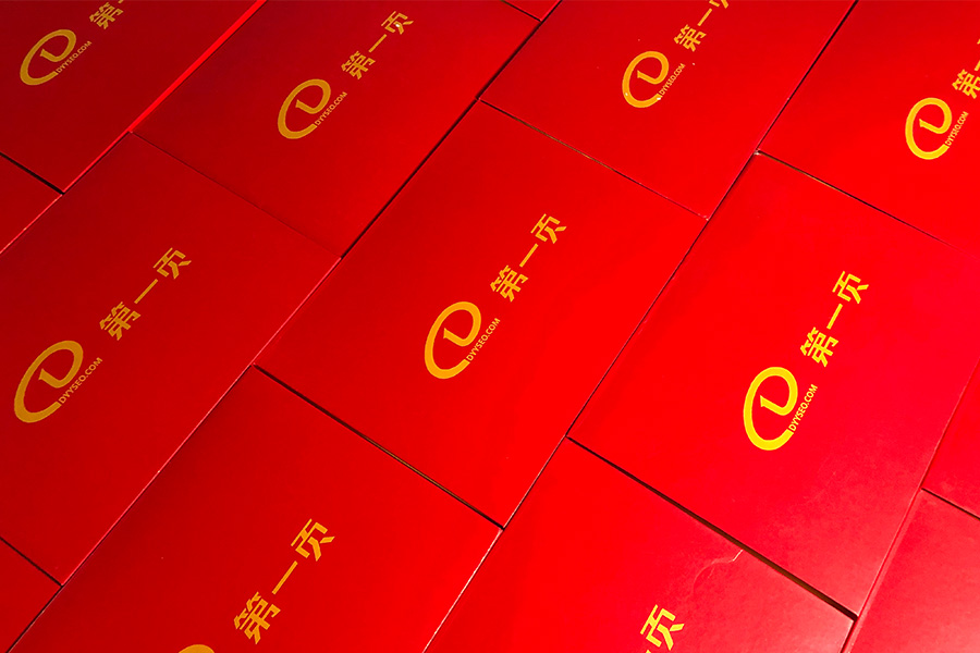 心存感恩，所遇皆美好