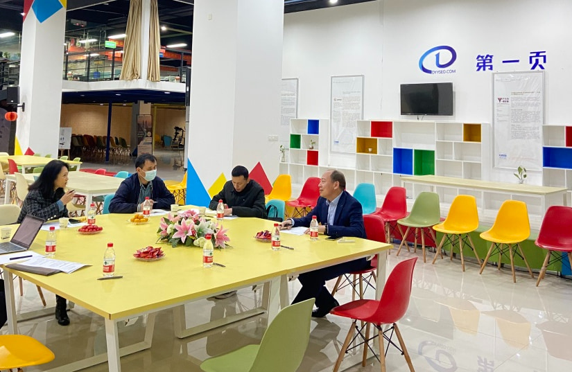 廈門市商務局一行人蒞臨我司調研指導